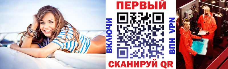 Амфетамин VHQ  Нытва 