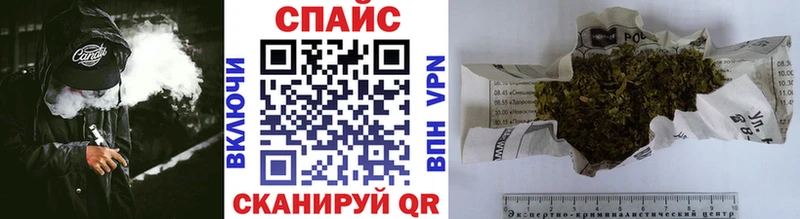 МЕГА как зайти  Нытва  БУТИРАТ вода 