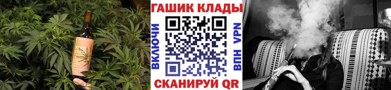 Canna-Cookies марихуана  Нытва 