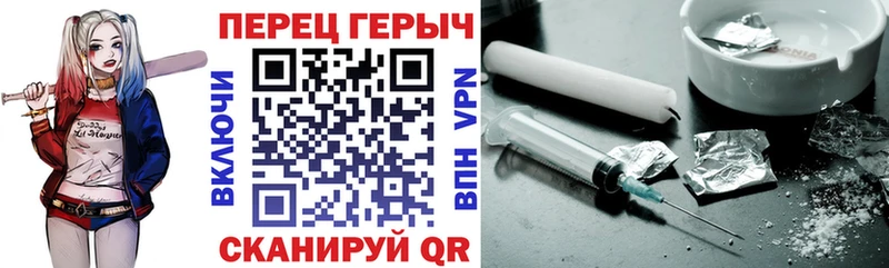 ссылка на мегу tor  Нытва  Героин VHQ  купить наркотик 