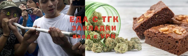 наркотики Переславль-Залесский