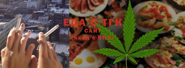наркотики Переславль-Залесский
