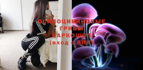 наркотики Переславль-Залесский