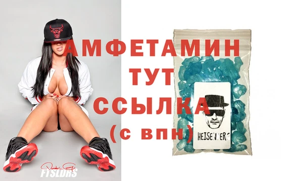 крисы Пестово