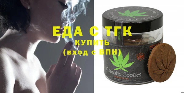 наркотики Переславль-Залесский