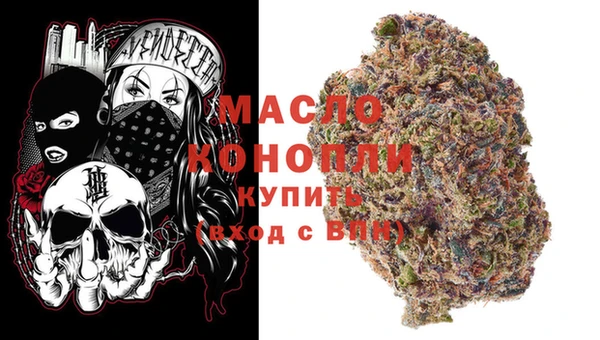 прущая мука Покачи