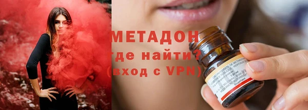 прущая мука Покачи