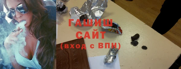 наркотики Переславль-Залесский