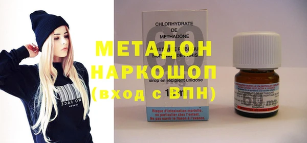 крисы Пестово
