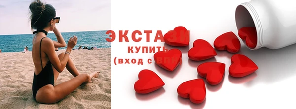 наркотики Переславль-Залесский