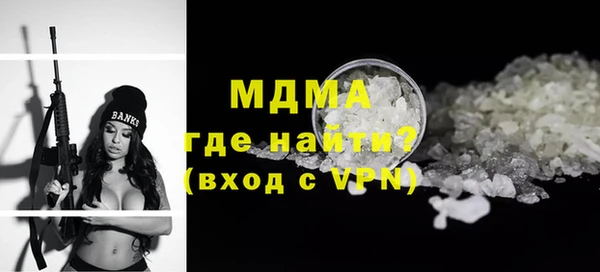 наркотики Переславль-Залесский