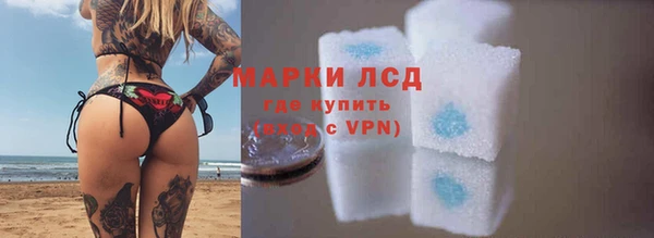 наркотики Переславль-Залесский