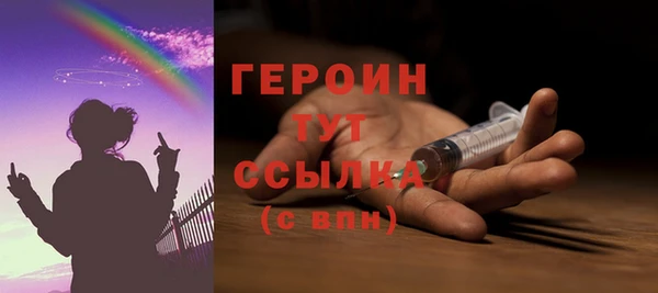 крисы Пестово