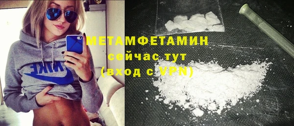 крисы Пестово
