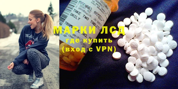 крисы Пестово
