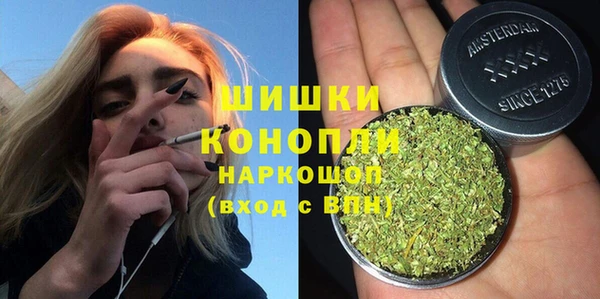 наркотики Переславль-Залесский