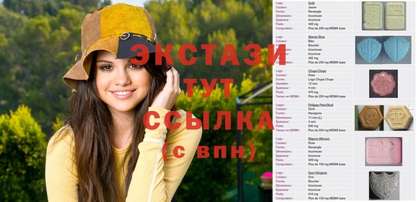 крисы Пестово