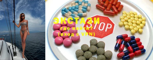 крисы Пестово