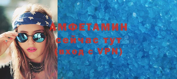крисы Пестово