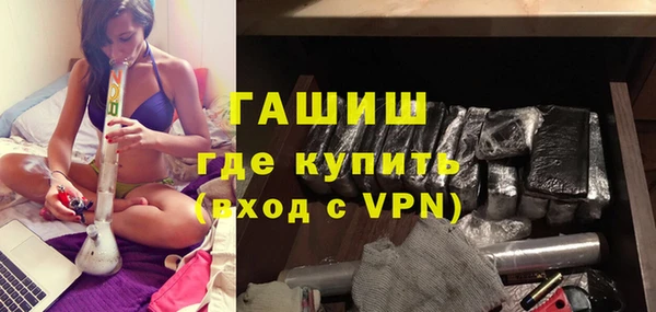 крисы Пестово