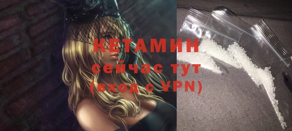 крисы Пестово