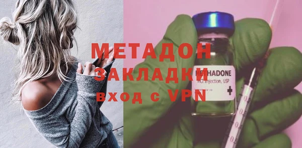наркотики Переславль-Залесский