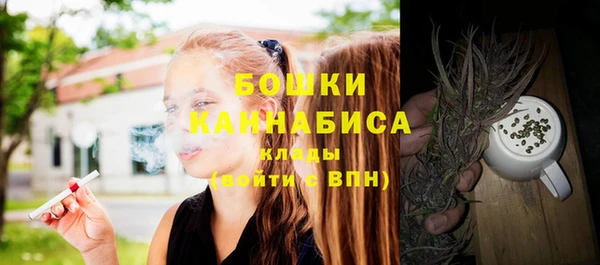 синтетический гашиш Пересвет