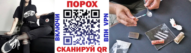 Первитин мет  наркота  Нытва 