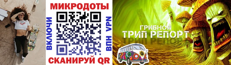 Псилоцибиновые грибы MAGIC MUSHROOMS  Нытва 