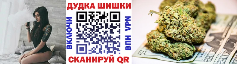 Канабис гибрид  магазин  наркотиков  Нытва 